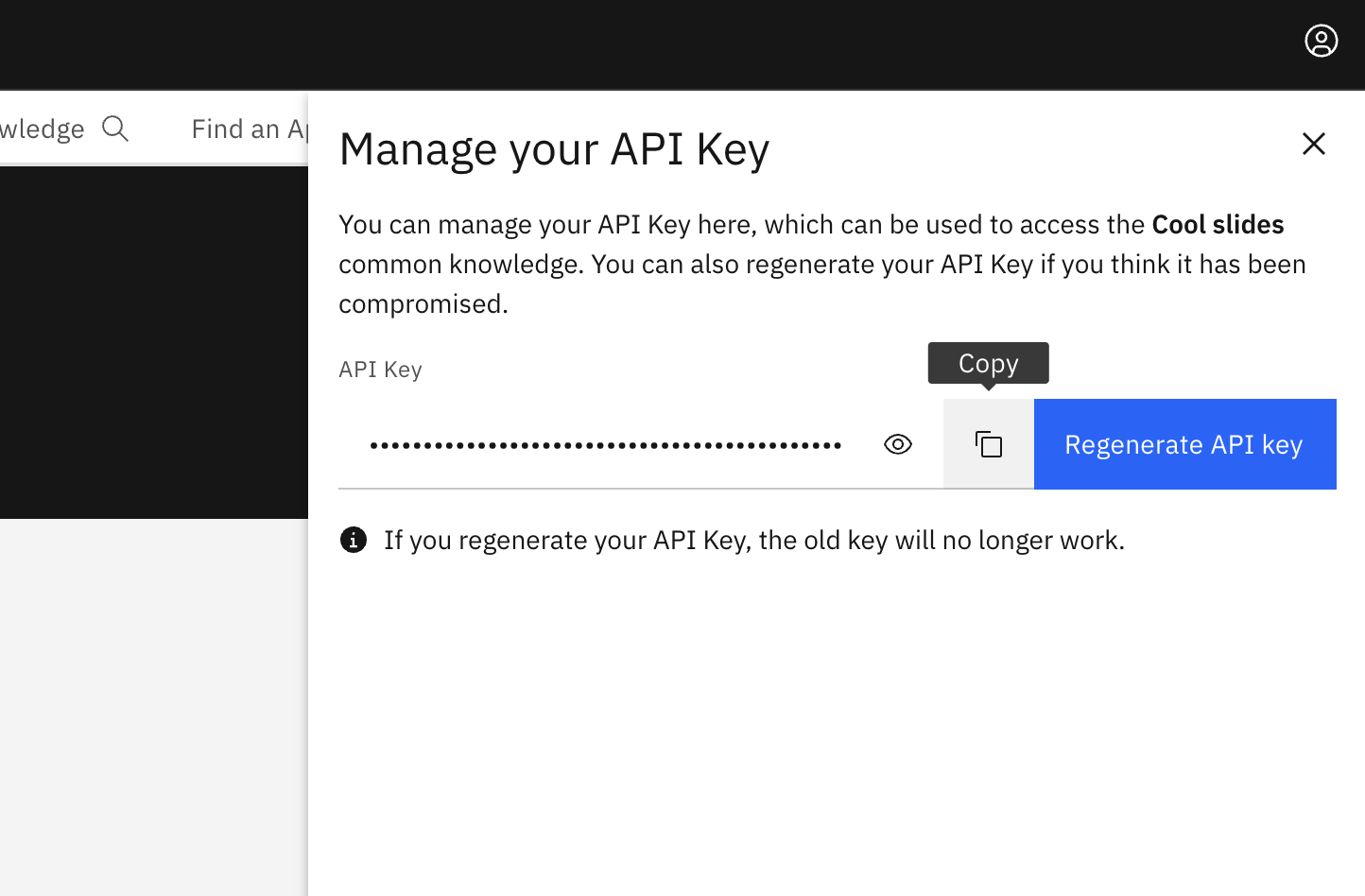 نسخ مفتاح API