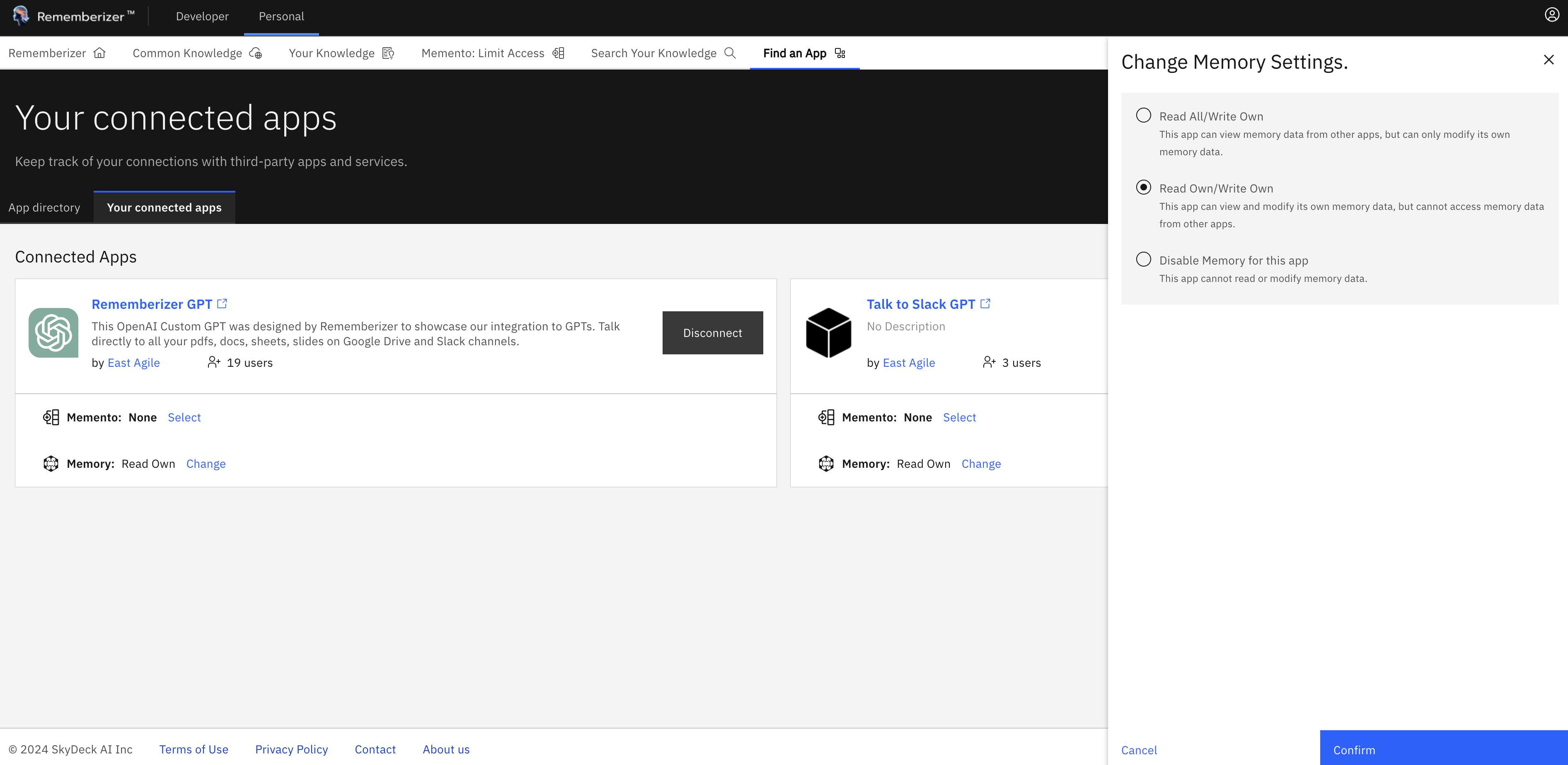 تكوين الذاكرة لكل تطبيق في صفحة التطبيقات المتصلة
